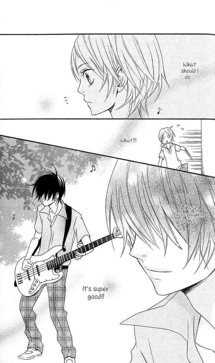 Tokyo Rock Shounen Chapter 3 page 7