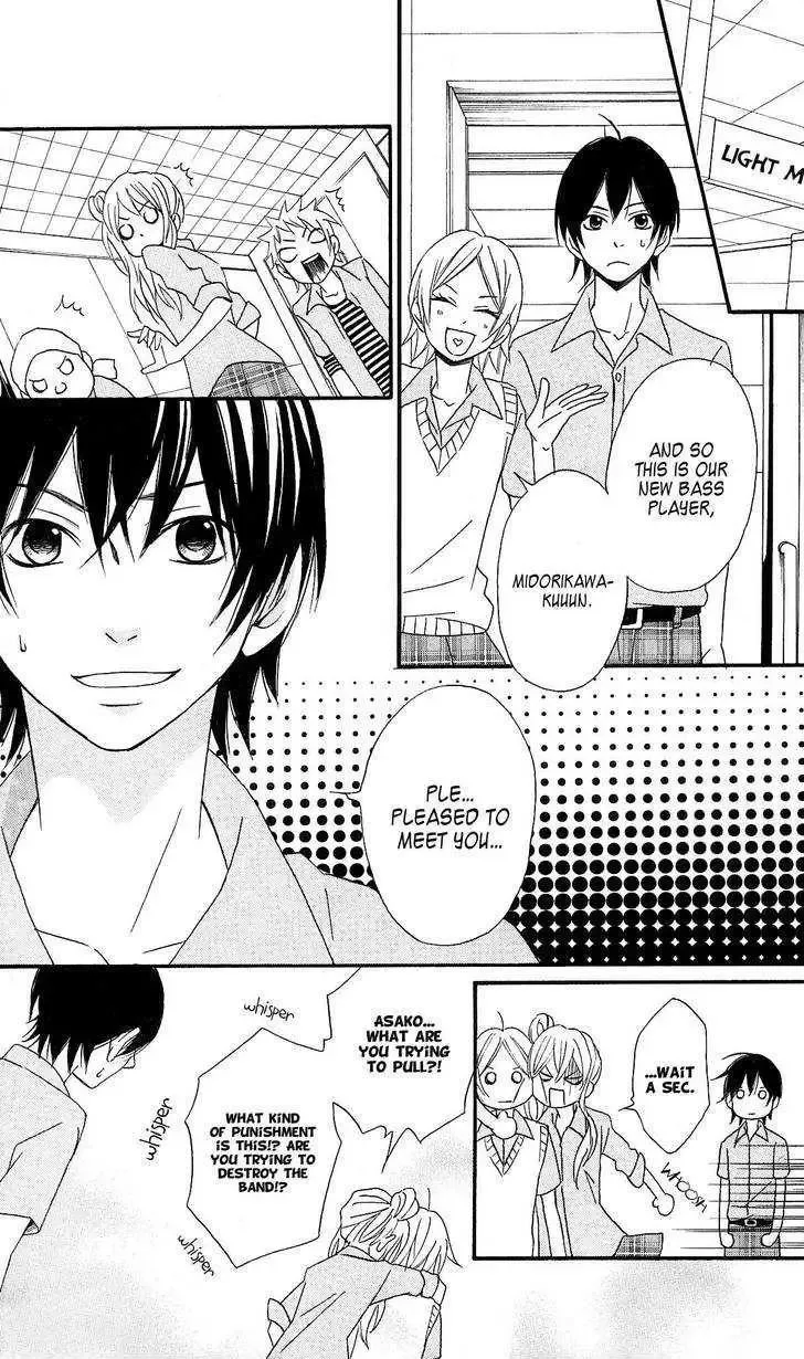 Tokyo Rock Shounen Chapter 3 page 12