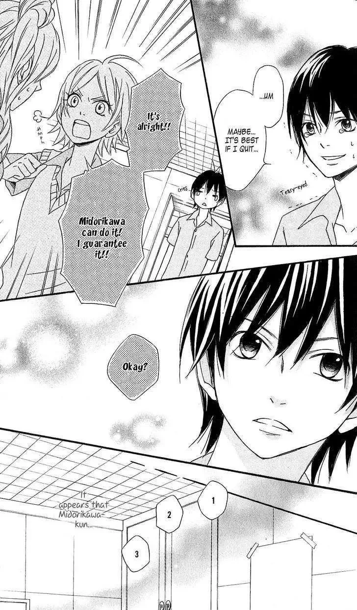 Tokyo Rock Shounen Chapter 3 page 13