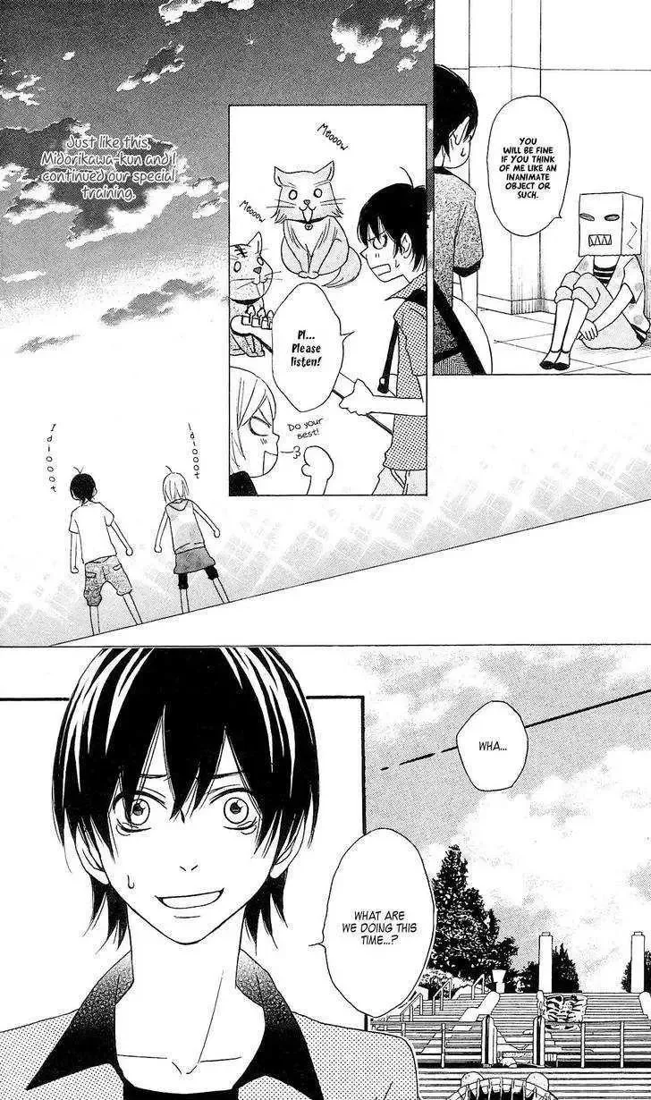 Tokyo Rock Shounen Chapter 3 page 16