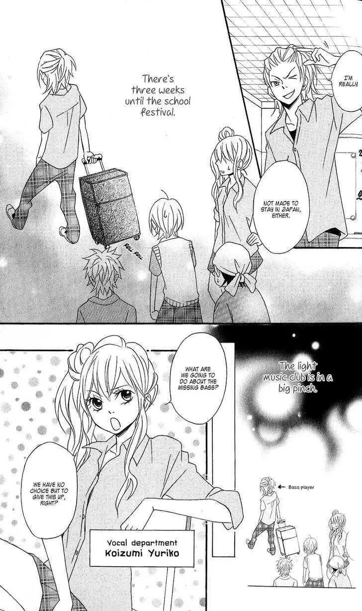Tokyo Rock Shounen Chapter 3 page 5