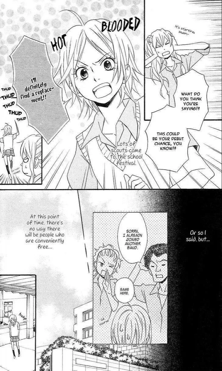 Tokyo Rock Shounen Chapter 3 page 6