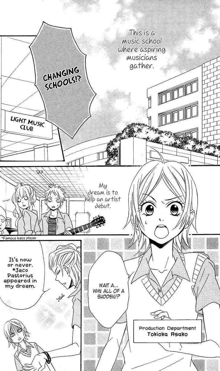 Tokyo Rock Shounen Chapter 3 page 4