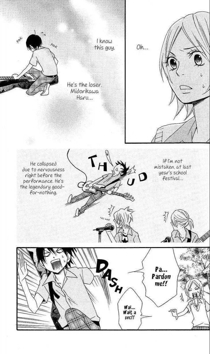Tokyo Rock Shounen Chapter 3 page 9
