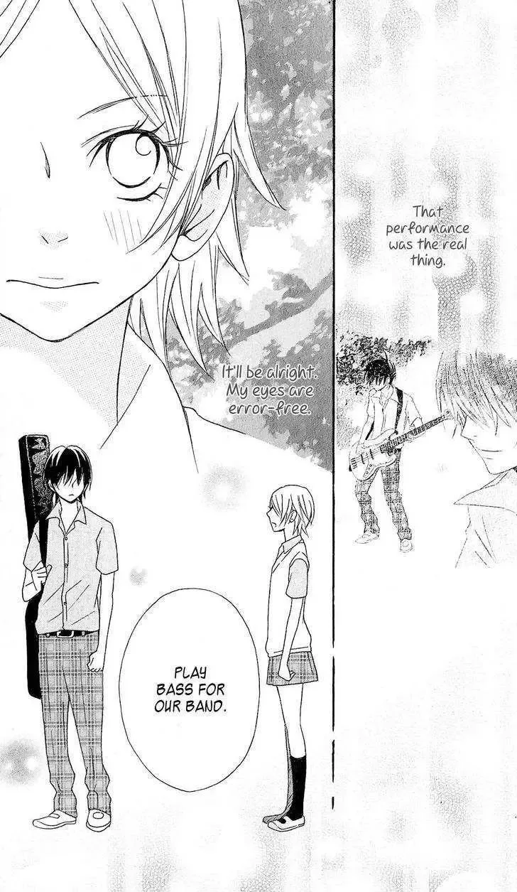 Tokyo Rock Shounen Chapter 3 page 11