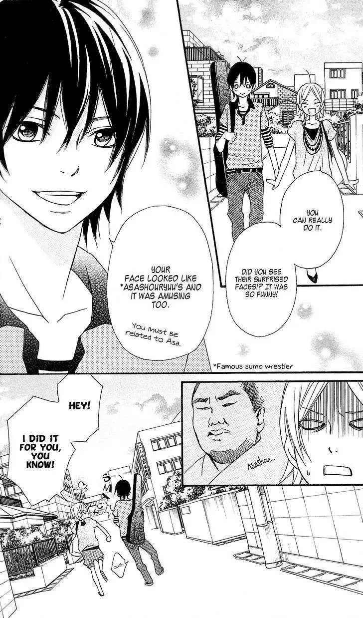 Tokyo Rock Shounen Chapter 3 page 22