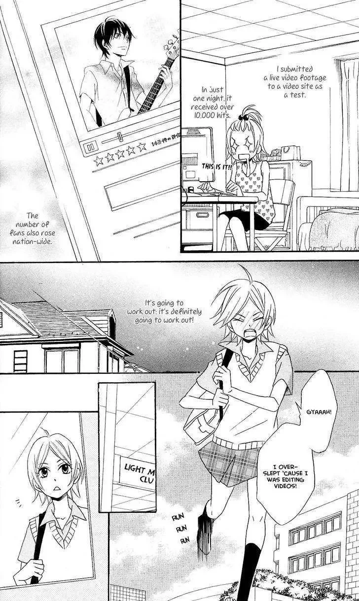 Tokyo Rock Shounen Chapter 3 page 24