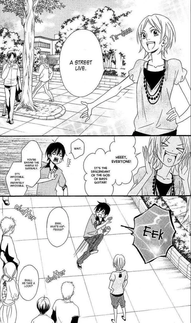 Tokyo Rock Shounen Chapter 3 page 17