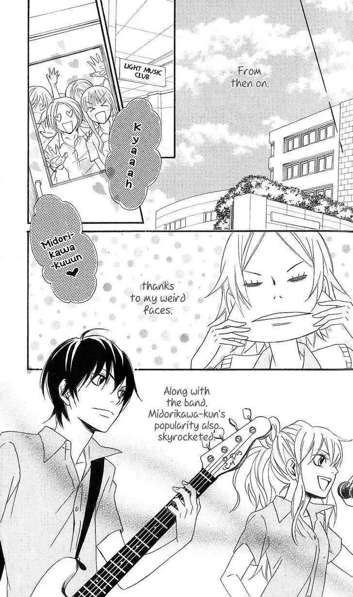 Tokyo Rock Shounen Chapter 3 page 23