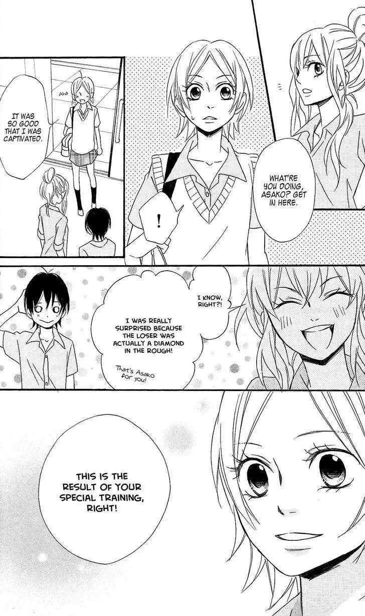 Tokyo Rock Shounen Chapter 3 page 26