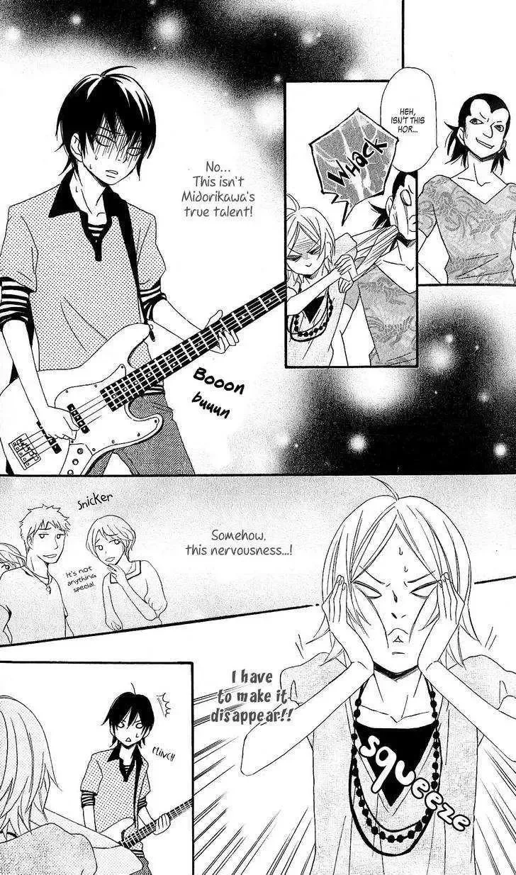 Tokyo Rock Shounen Chapter 3 page 19