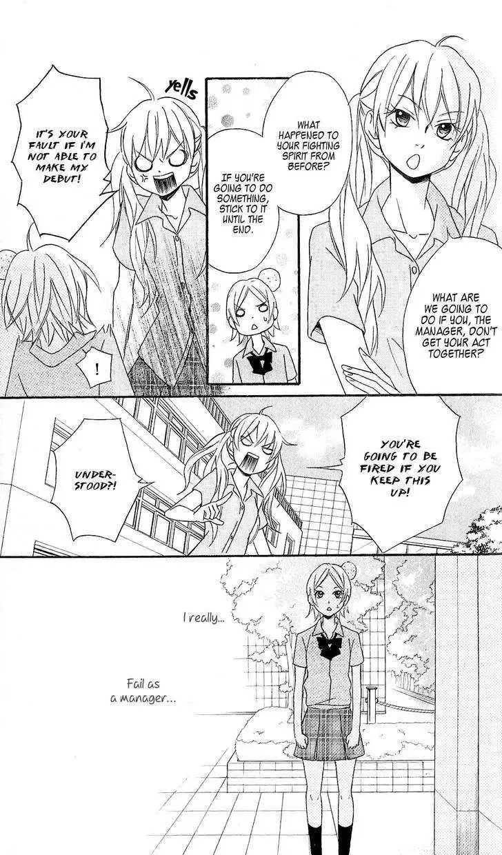 Tokyo Rock Shounen Chapter 3 page 31