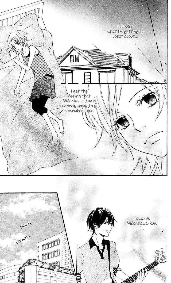 Tokyo Rock Shounen Chapter 3 page 29
