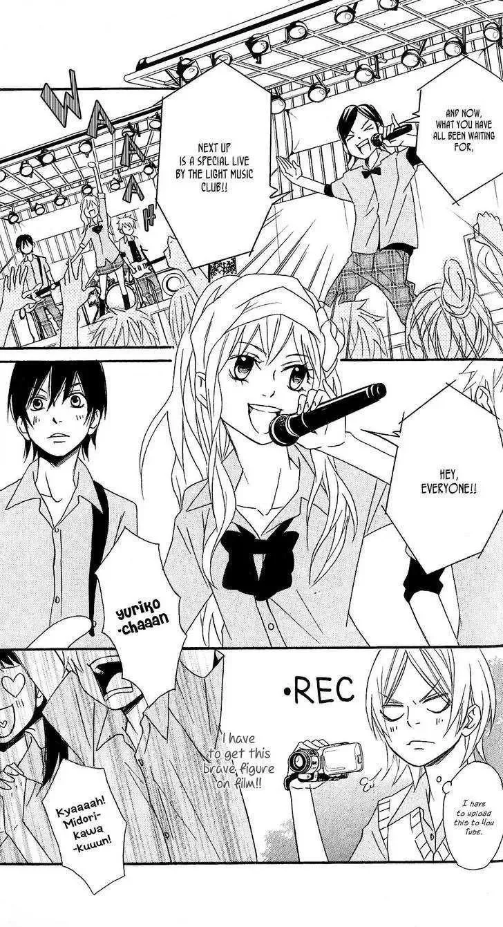 Tokyo Rock Shounen Chapter 3 page 33