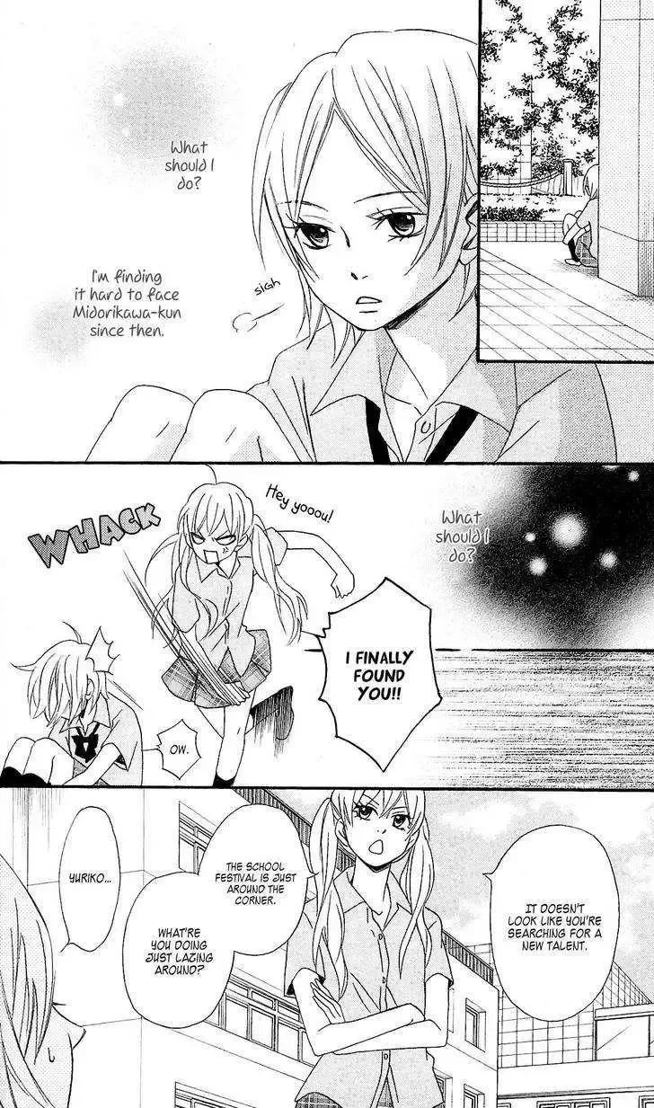 Tokyo Rock Shounen Chapter 3 page 30
