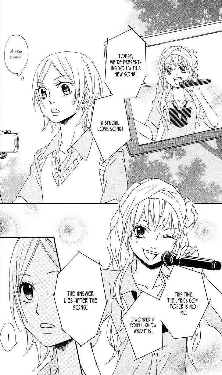 Tokyo Rock Shounen Chapter 3 page 34