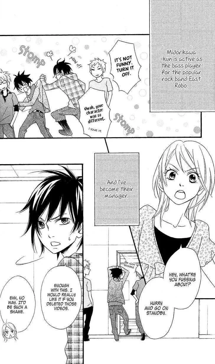 Tokyo Rock Shounen Chapter 3 page 45