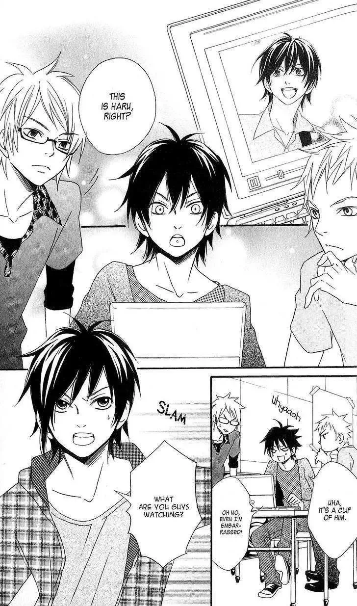 Tokyo Rock Shounen Chapter 3 page 44