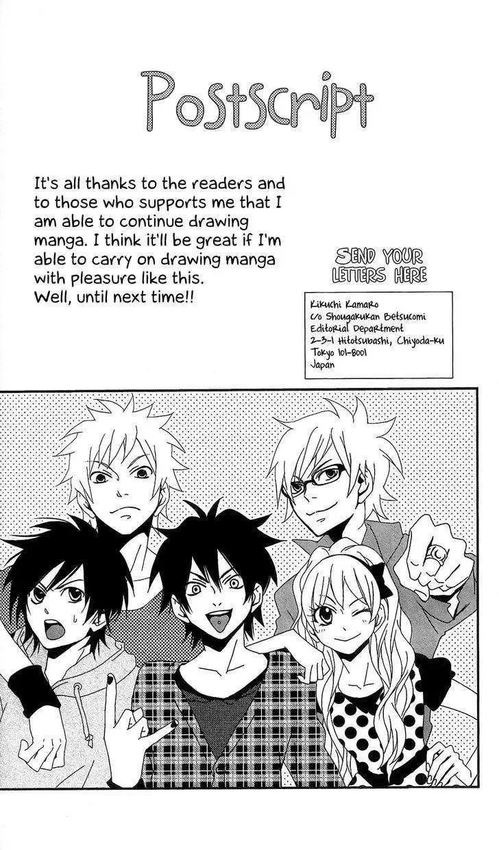 Tokyo Rock Shounen Chapter 3 page 47