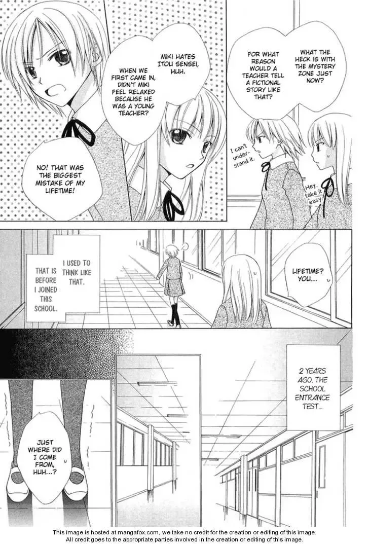 Tobenai Majo Chapter 3.5 page 6