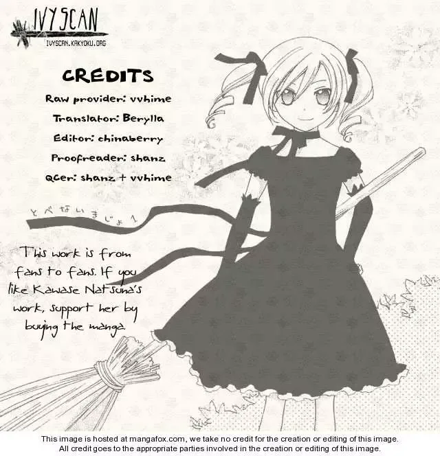 Tobenai Majo Chapter 3.5 page 1
