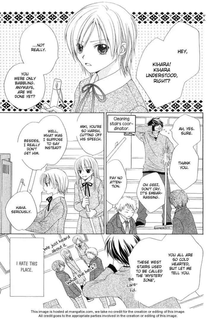 Tobenai Majo Chapter 3.5 page 4