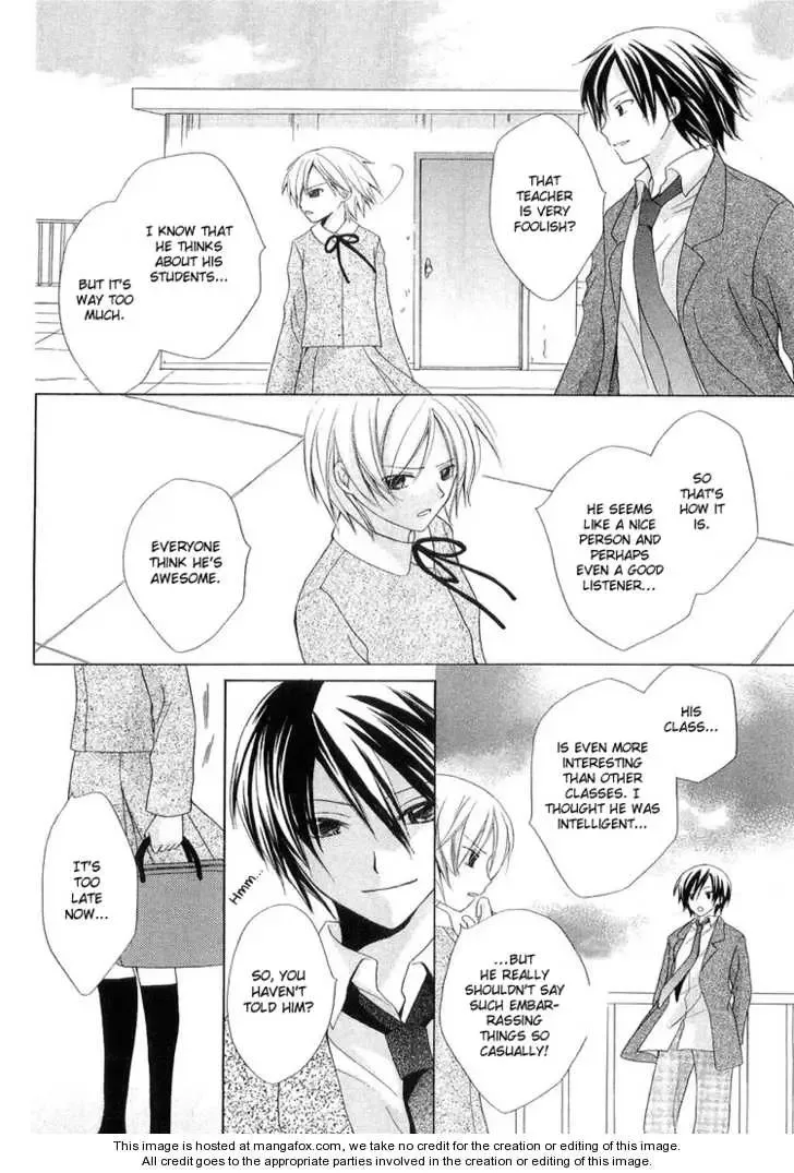Tobenai Majo Chapter 3.5 page 25