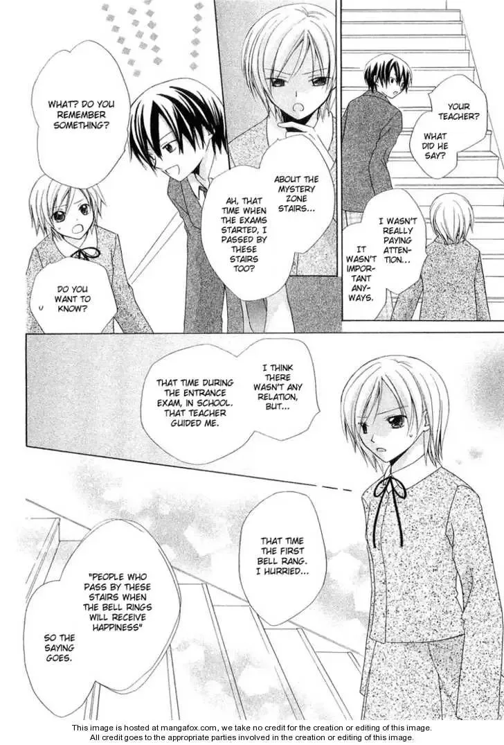 Tobenai Majo Chapter 3.5 page 23
