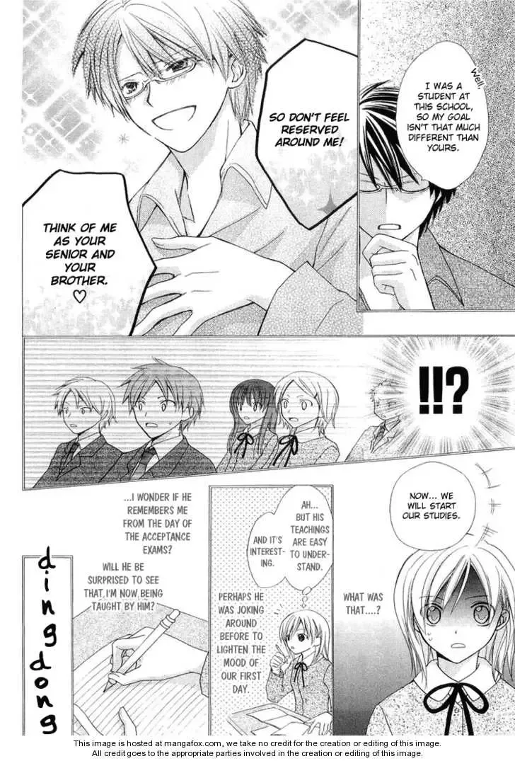 Tobenai Majo Chapter 3.5 page 9