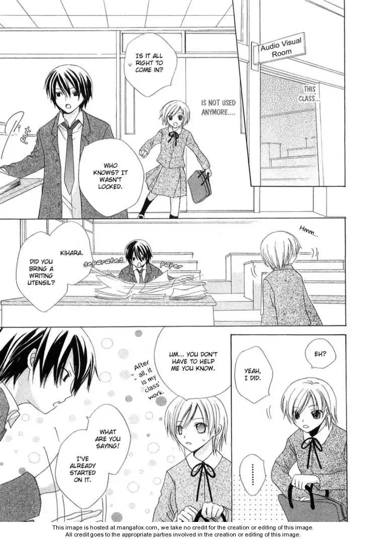 Tobenai Majo Chapter 3.5 page 16