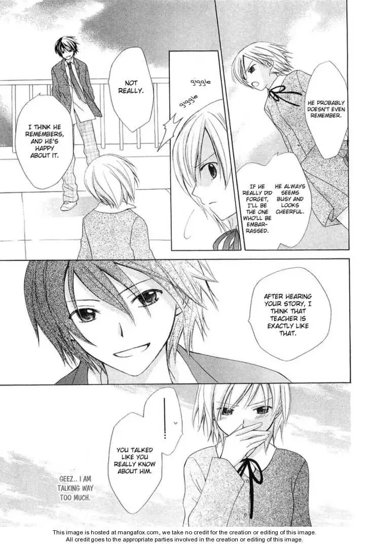 Tobenai Majo Chapter 3.5 page 26