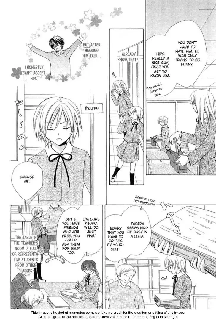 Tobenai Majo Chapter 3.5 page 11