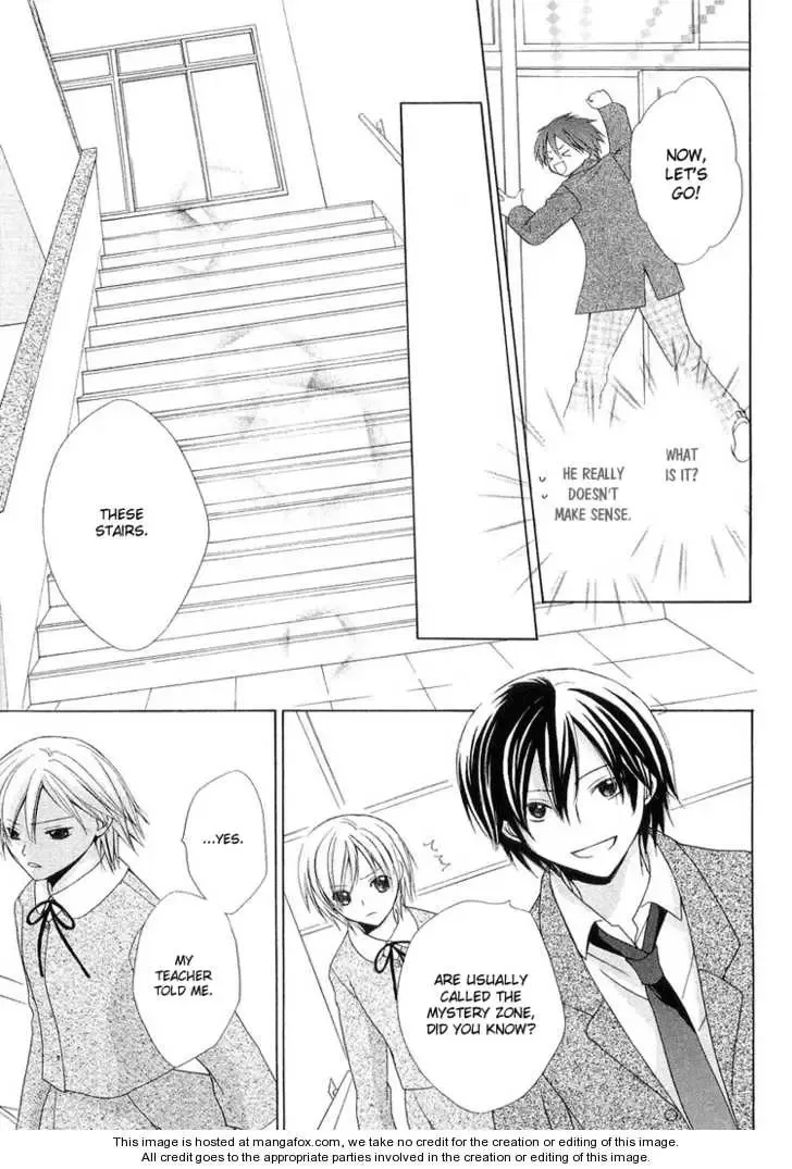 Tobenai Majo Chapter 3.5 page 22