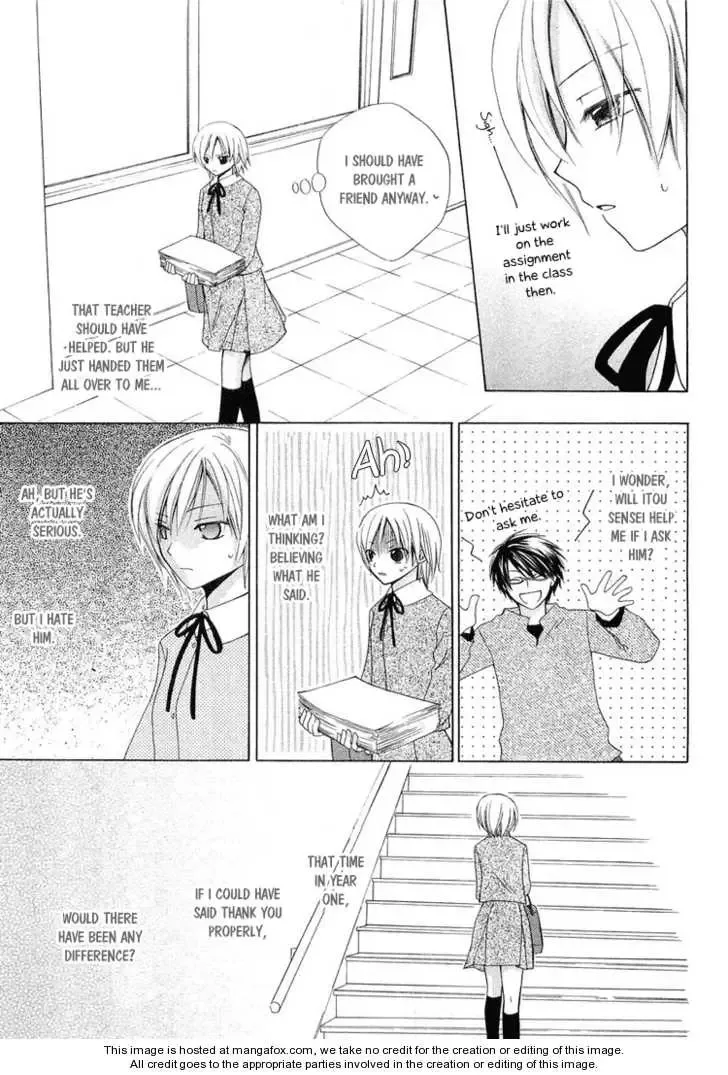 Tobenai Majo Chapter 3.5 page 12