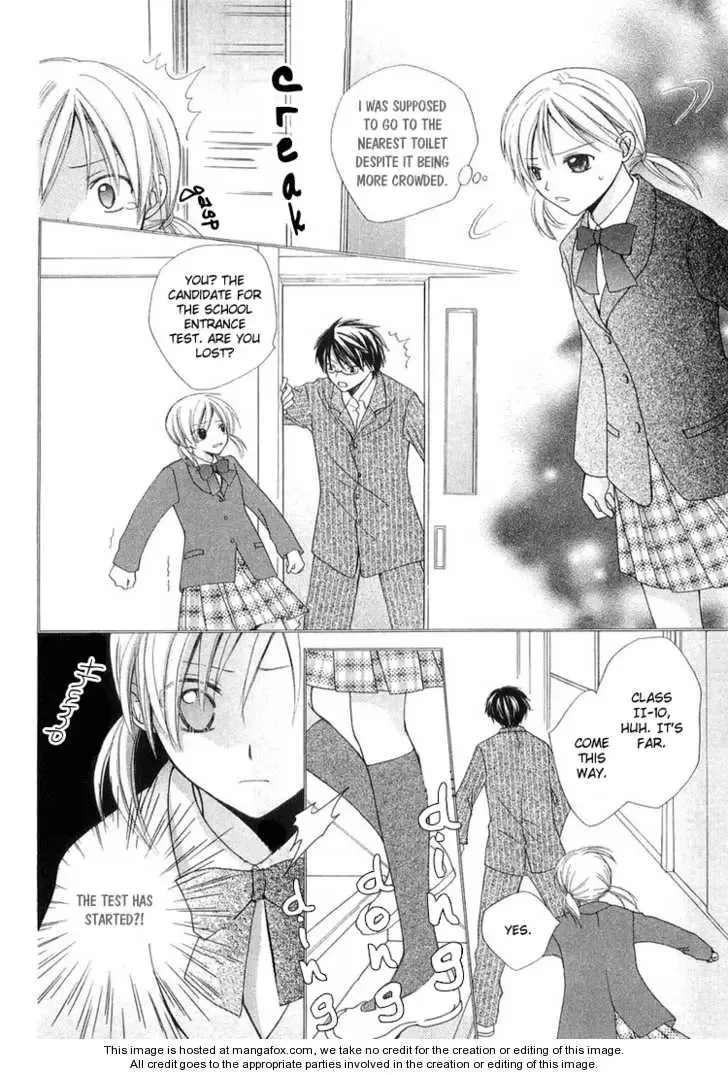 Tobenai Majo Chapter 3.5 page 7