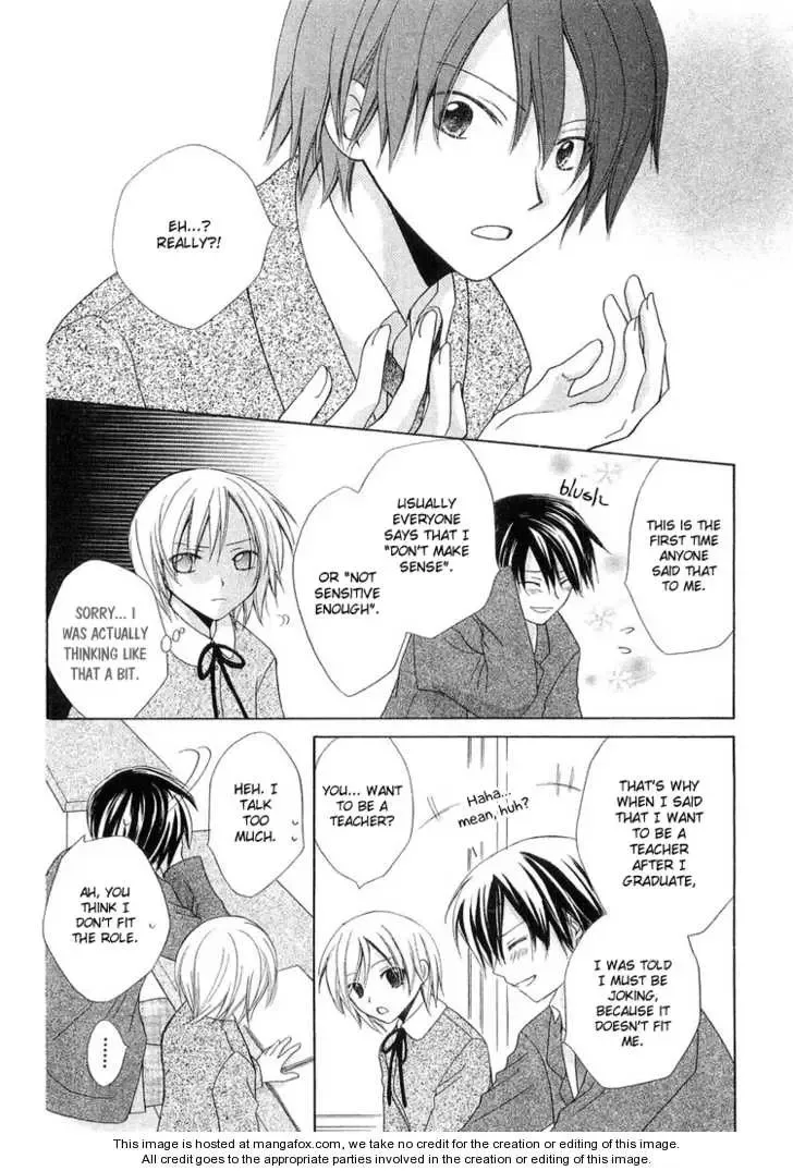 Tobenai Majo Chapter 3.5 page 19