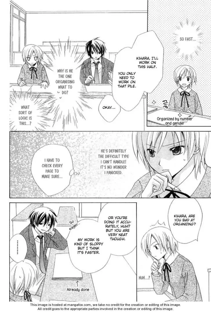 Tobenai Majo Chapter 3.5 page 17