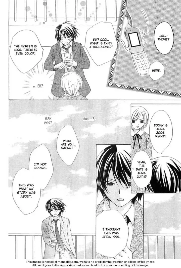 Tobenai Majo Chapter 3.5 page 29