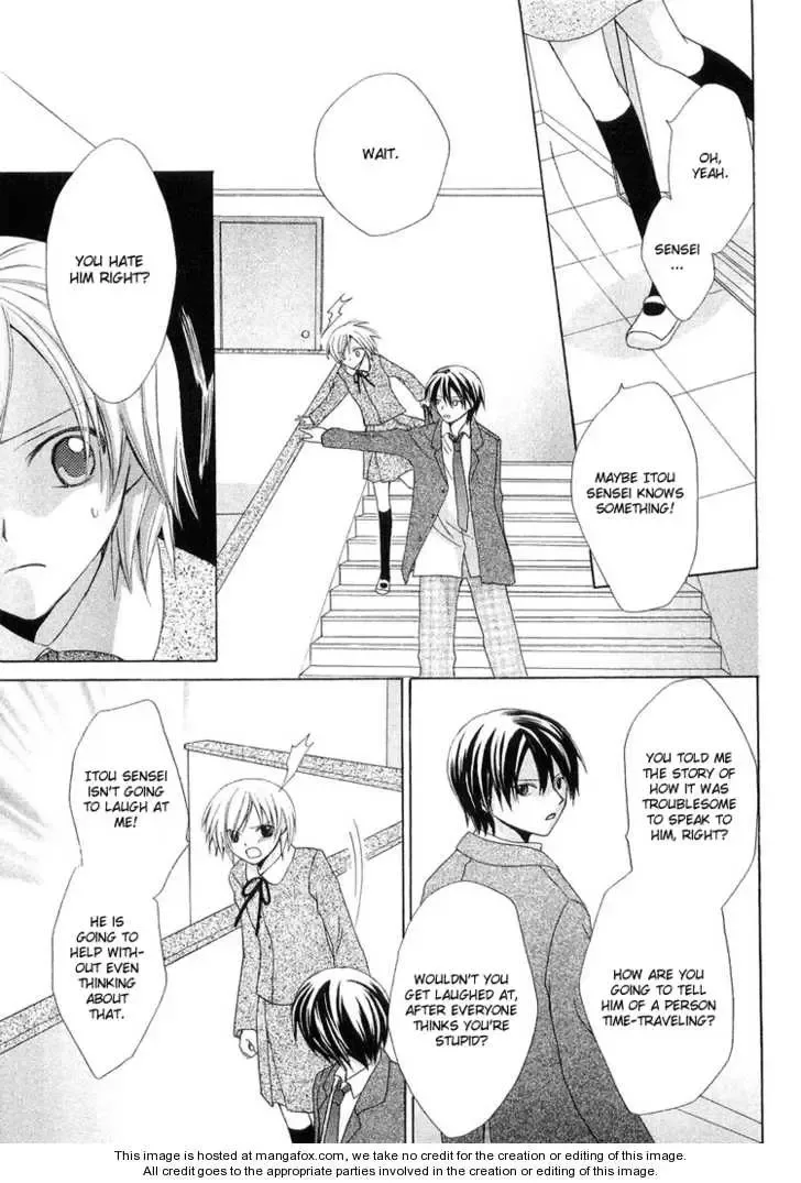 Tobenai Majo Chapter 3.5 page 32