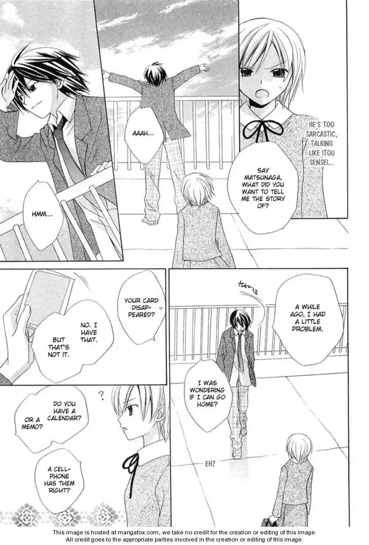 Tobenai Majo Chapter 3.5 page 28