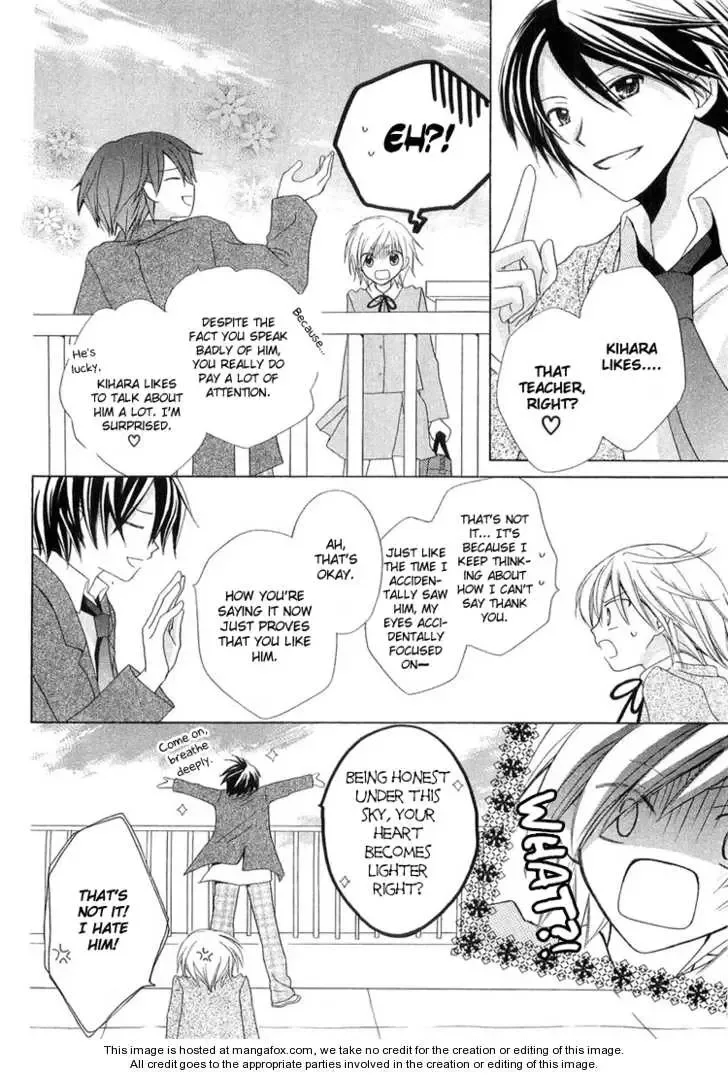 Tobenai Majo Chapter 3.5 page 27