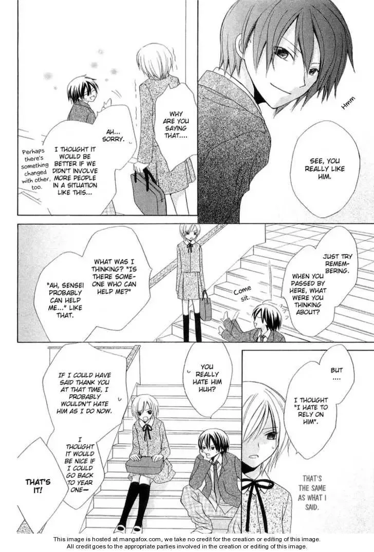 Tobenai Majo Chapter 3.5 page 33