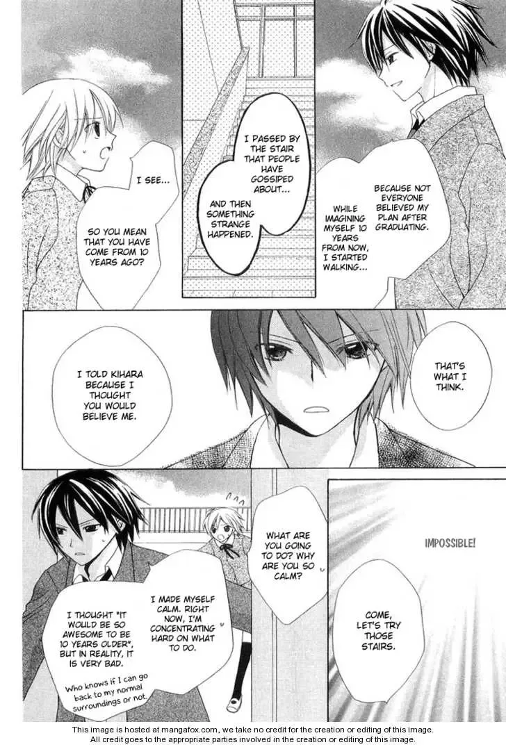 Tobenai Majo Chapter 3.5 page 31