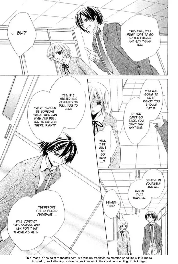 Tobenai Majo Chapter 3.5 page 42