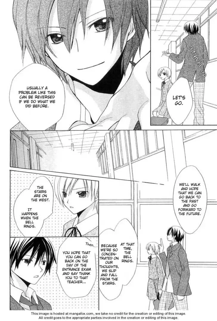 Tobenai Majo Chapter 3.5 page 41