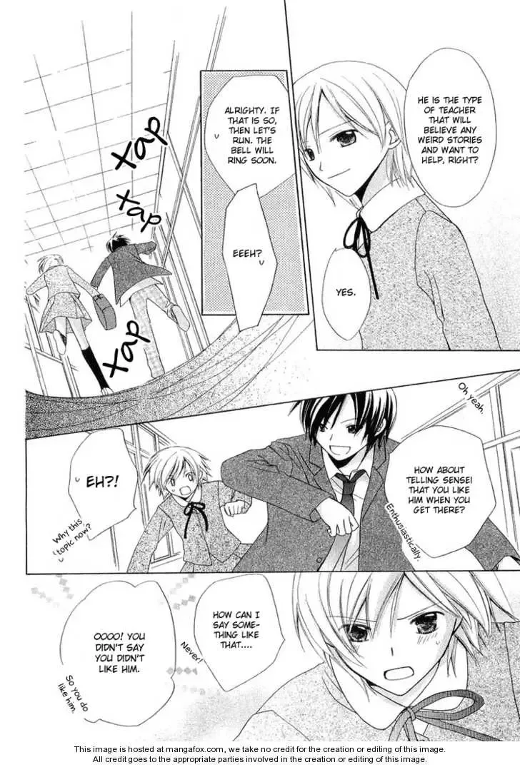 Tobenai Majo Chapter 3.5 page 43