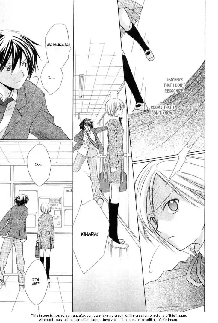 Tobenai Majo Chapter 3.5 page 38