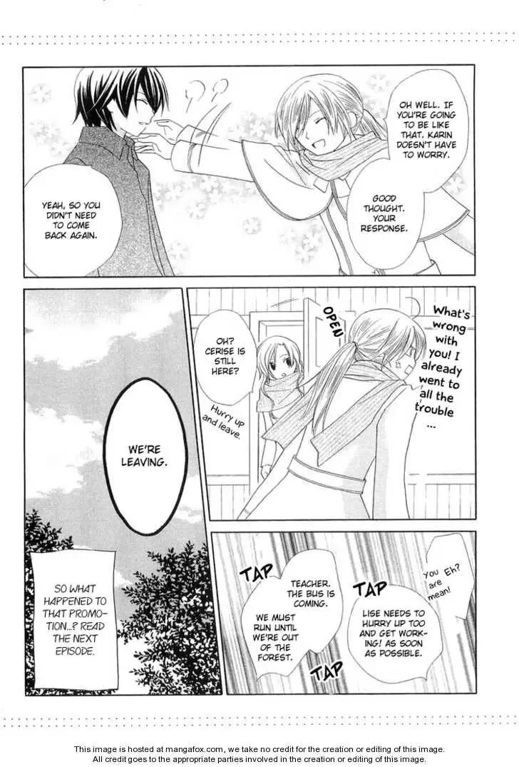 Tobenai Majo Chapter 3.5 page 57