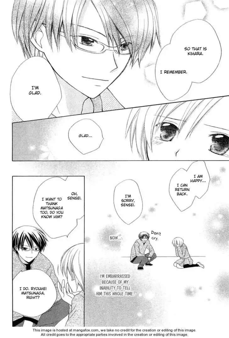Tobenai Majo Chapter 3.5 page 49