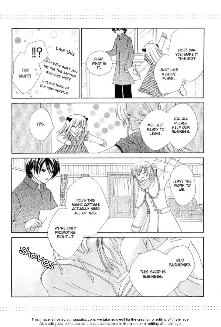 Tobenai Majo Chapter 3.5 page 55